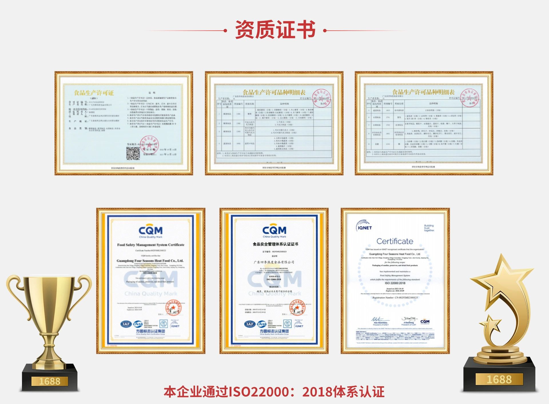 3a704d879edc46d1899da9f4790a7d