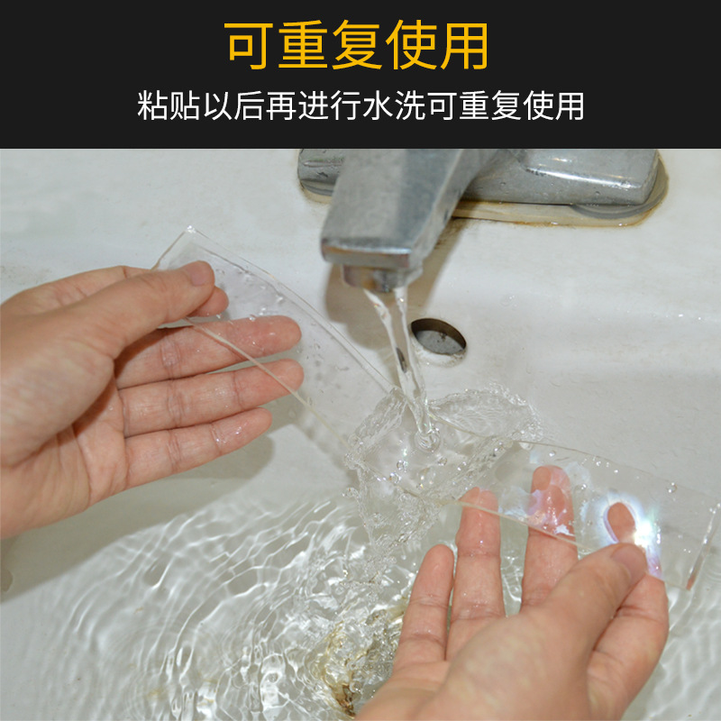 Strong traceless nano-double-sided tape, transparent nano-tape, acrylic double-sided tape, the same model, direct sales from the manufacturer