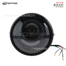 摩托车电动车配件6.5英寸哈雷巡航太子LED大灯旋涡状白光远近光灯