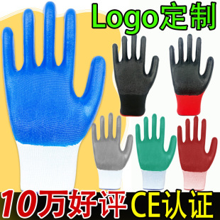 ����ڱ�����N518�������涡����z��ĥ���Կհ׹��ع����ɻ�����