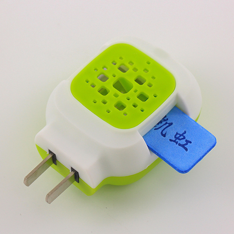 Kaihong Electric Mosquito Repellent Mat Constant Temperature Heating Mosquito Repellent Heater for Hotels, Guesthouses, and Home Daily Use Mosquito Repellent Device