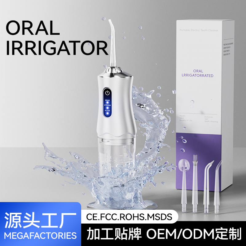 Nuevo lavado dental doméstico transfronterizo, lavado dental portátil eléctrico, lavado dental doméstico, cuidado bucal, hilo dental de agua
