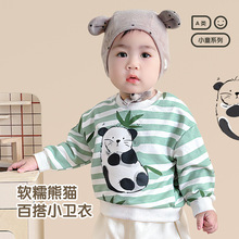 �����l�´���Ůͯ���b�냺�·���׃�ͯ������ͯ�����׃�Сͯ����