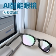 AI�����۾��羳FG03�¿�������շ���¼��AI�Ի�˫��������̫����