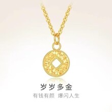 5G�S�����X�ؑ��q�q���쉋�����b������С�~��有�S925�y�