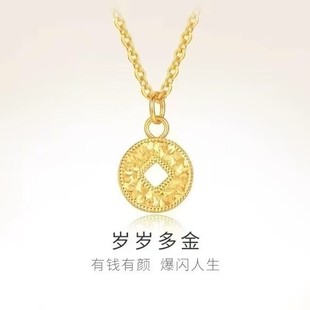 5G�S�����X�ؑ��q�q���쉋�����b������С�~��有�S925�y�