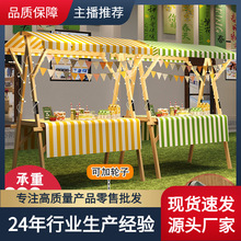 集市展示架移动可折叠摊位市集夜市摆摊架子花车促销展示台地摊车