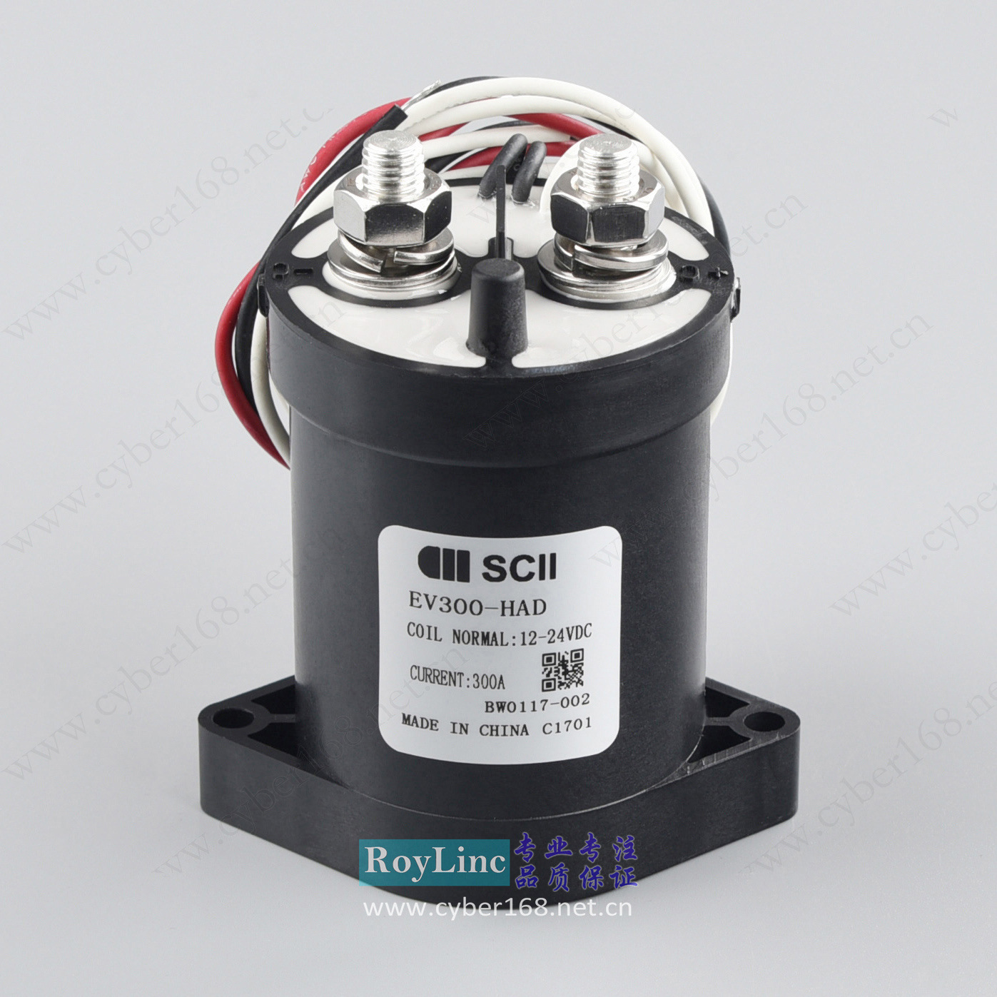 900V 300A EV300-HAD带辅助反馈混合动力公交车BMS高压直流继电器