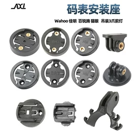 修车工具;自行车装饰;其他骑行用品