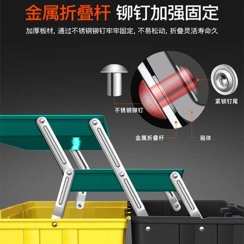 Arrizo three-layer folding tool box multi-functional repair portable electrician box home car hardware storage box