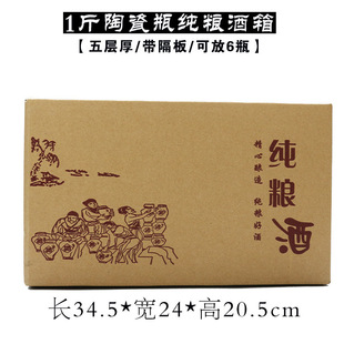 ƿ�ư��b��6����1�（�������伈�о�ƿ�մ�2�ƺ�ƿ�b�׾ƬF؛