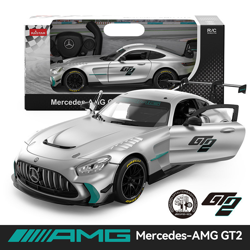 Rastatr Xinghui Mercedes-Benz Amg Gt2 Remote Control Car Racing USB Charging Boy's 1:14 Model Toy Car Rastatr Xinghui Mercedes-Benz Amg Gt2 Remote Control Car Racing USB Charging Boy's 1:14 Model Toy Car