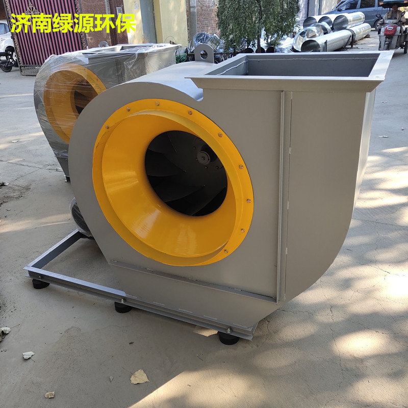 防爆风机 环保设备引风机 4-72型离心风机 废气处理抽风机排风机