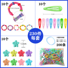 �¿�W���羳���R�d230����ͯ�l����b�ߏ���ͯ�lȦ �ɐ�С��ץ�A