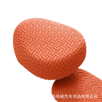 Cover for Battery Vehicles, Electric car cushion