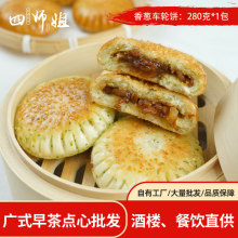 [܇݆Ď㡿ֹWСԼը[ 6