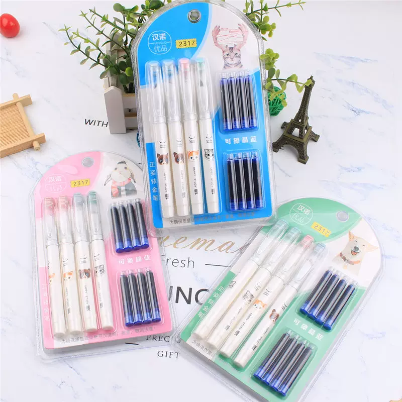 Pen for students, calligraphy, 4 pieces, Birthday gift