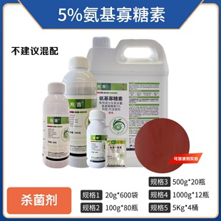 5%�����������rș������������С�~���־���Ʒ�ؿ�����