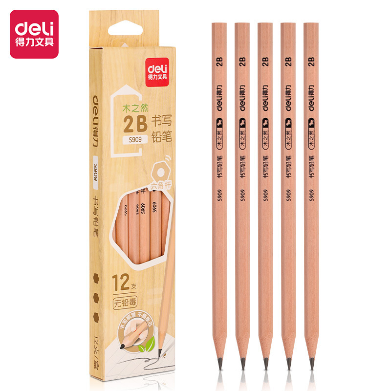 有力文房具児童hb鉛筆小学生のペン絵画スケッチペン紙ケース学生2b鉛筆卸売り|undefined