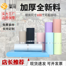 �\�{ɫ���f�� ��������b��ˮ���ӿ羳�������b�� ��ɫ���f���Ӻ�