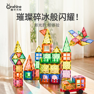ͯ��o�޴���Ȼ������貴���Ƭ�ʴ�����Ƭ��������������նY��
