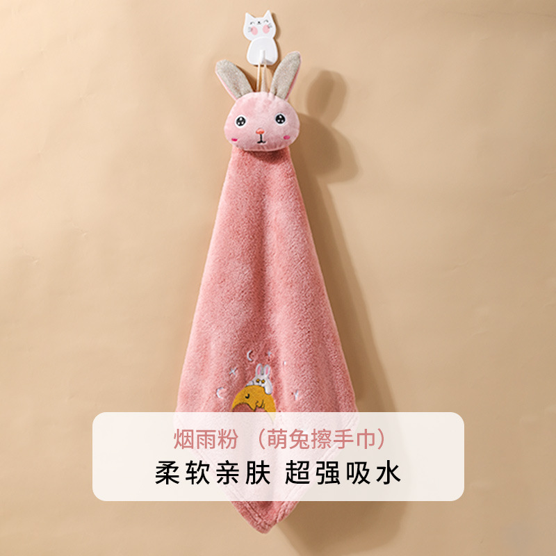 Toalla de mano coral vellón cocina engrosada absorbente de secado rápido Toalla de baño de dibujos animados lindo trapo grande toalla de mano