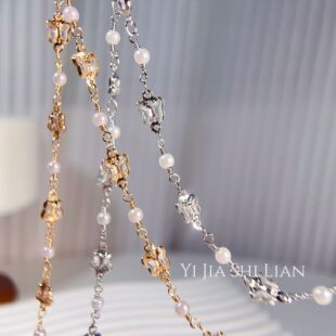 DIY jewelry accessories pure copper color retaining handmade twisted copper wire Bright Pearl transparent butterfly tassel handmade loose chain