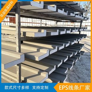 eps��ĭ���l �Wʽ�e���⠝�b��l��������grcˮ�������ܿ���E18