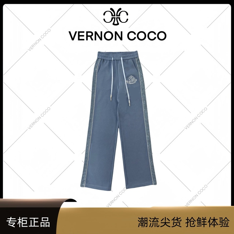秋季拉链显瘦气质休闲运动套装设计感小众洋气两件套日常百搭女装|undefined