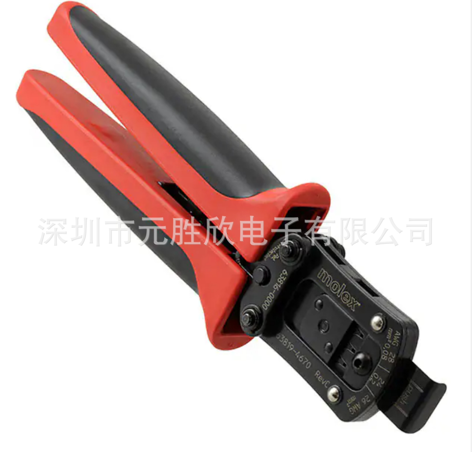 原装压线钳 638194600 63819-4600