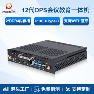 ����12��ops���ʽ��X12450h���h�̌Wһ�w�C�����S�ϴ������Cx86