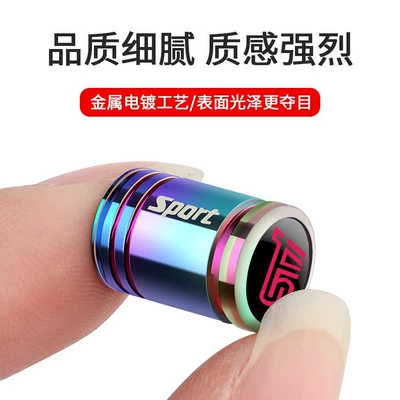 valve cap tire valve cap