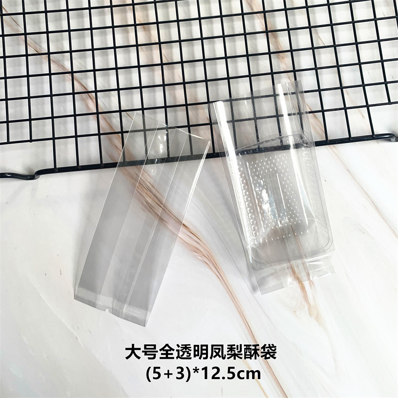 Venta al por mayor bolsa de pastel de Luna transparente sin color impresión embalaje bolsa yema de huevo plástico crujiente nieve bolsa de embalaje 100