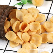 金味来玩薯片16g*30袋80后怀旧儿童膨化休闲零食大礼包怀旧经典