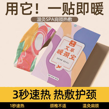 ���������i׵����N���Ӽ��i���İl���N�i��ů���������o�i���N