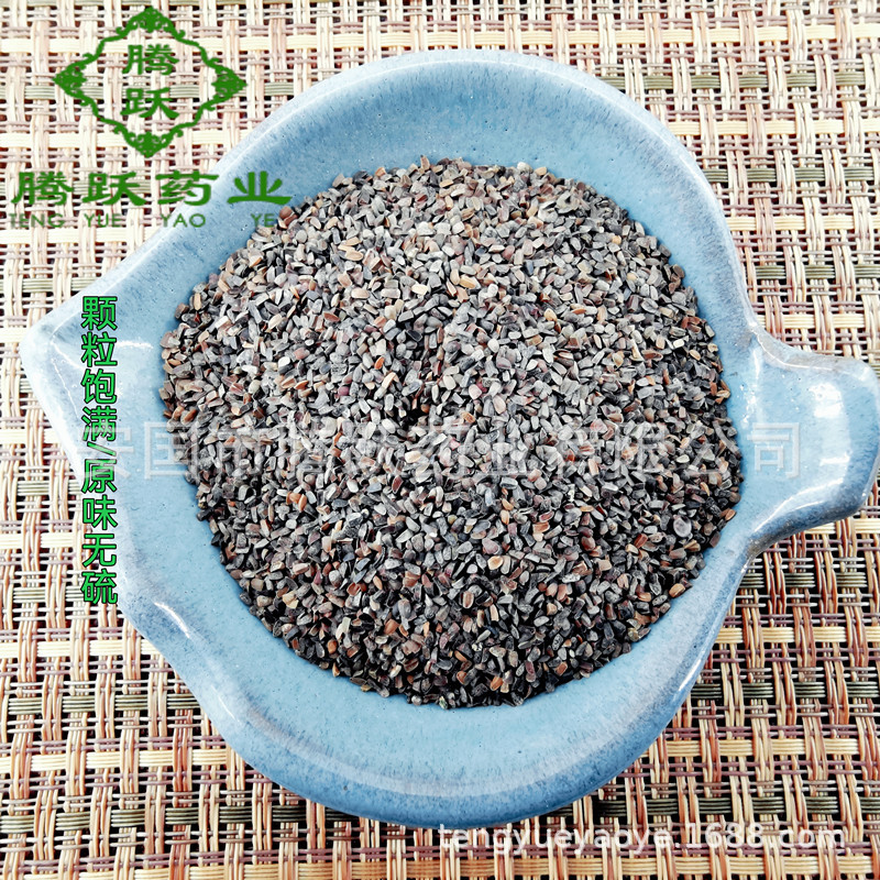 Chongwezi Motherwort Seeds 1kg Bag Dried Leonurus Fruit Bulk Chinese Herb overview