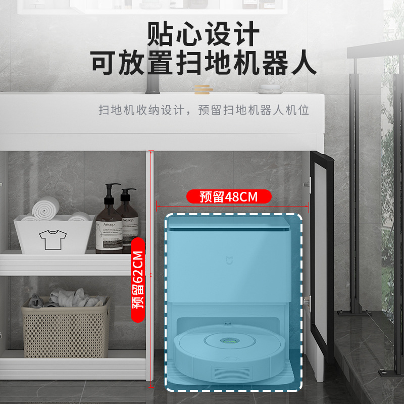 armario de lavandería de aluminio espacial con robot de barrido de piso armario de balcón combinación lavabo de mano armario de almacenamiento lavabo