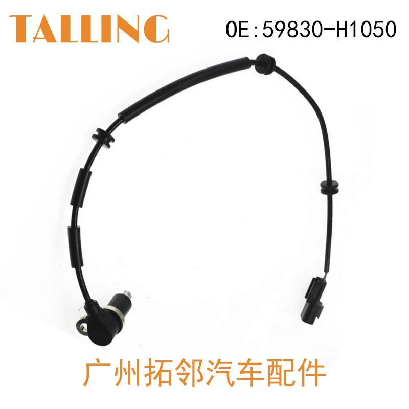 Подходит для датчика ABS Modern Car 59830-H1050 151-0H-H29 1503-1250 J5910523