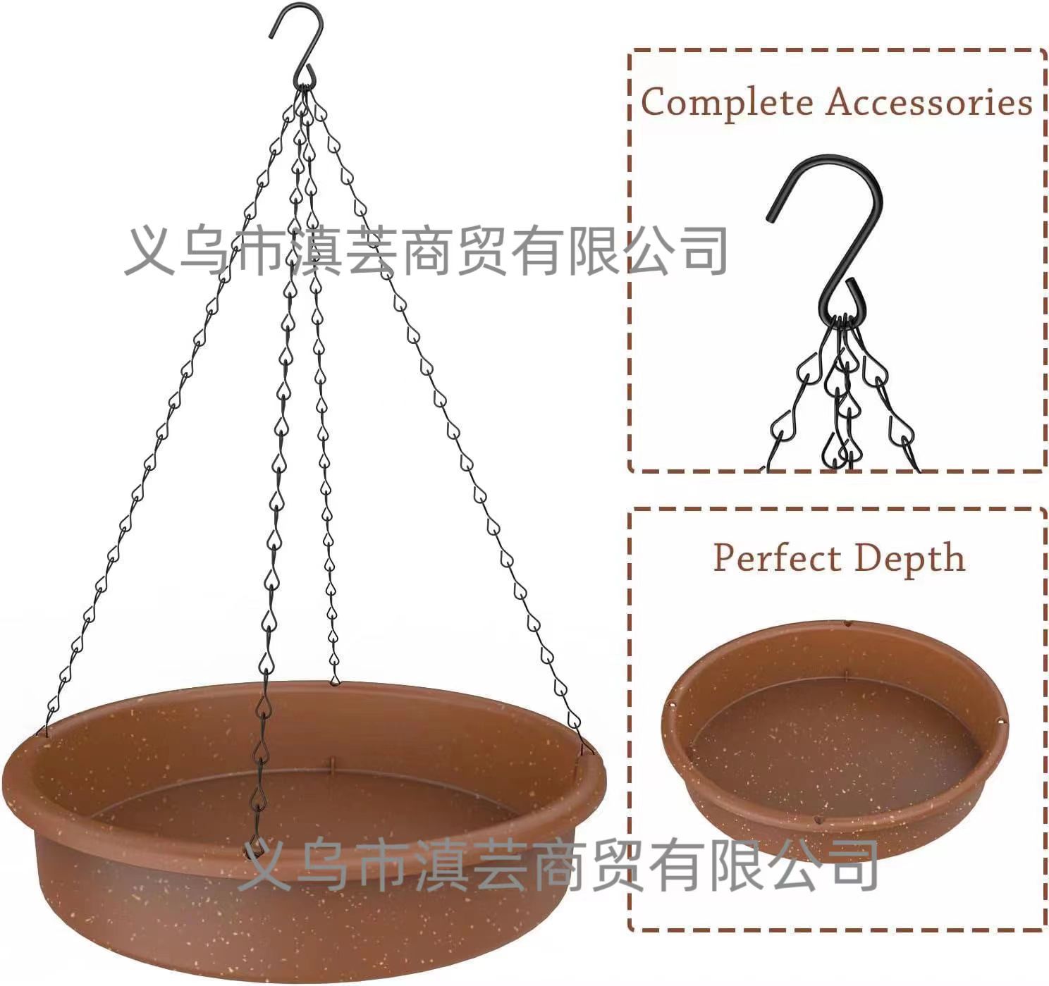 B (단락) 교수형 새 욕조