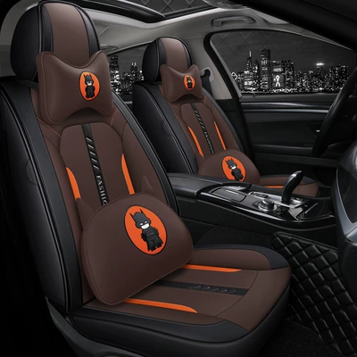 Four Seasons Pad: four seasons five-seat seat cover