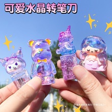 �ɐ�ˮ�������~���P����Ů���D�P������С���P���U�P���P��һ�꼉