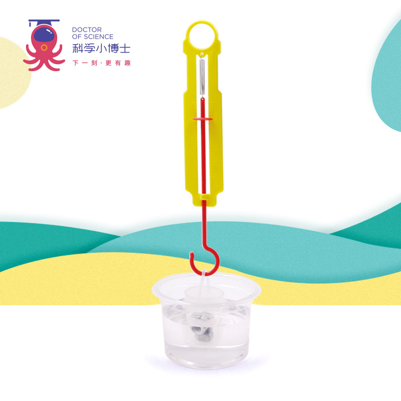 Ciencia pequeño experimento al por mayor vapor Escuela Primaria estudiante juguetes educativos ciencia y educación material hecho a mano paquete DIY Tecnología pequeña producción