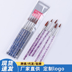 国境を越えて5本のアクリルの明るい棒のネイルアートクリスタルペンのセットのマニキュアのペンの彫刻のペンのネイルブラシは決められます。