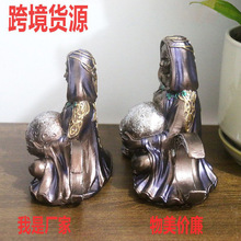 �羳����ĸ����������ڼ����֮ĸĸ�׽ڼҾӳ�����֬����Ʒ����