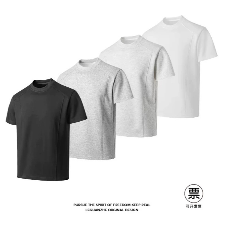 American-Style Deconstructed Patchwork Straight-Shoulder Short-Sleeve T-Shirt for Men, Summer Cleanfit Casual Top, Old Money Style, Loose Half-Sleeve