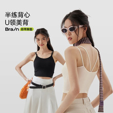 �뾚ͬ���½��ގ��؉|U�I�������� ���]����˽���������㱳����