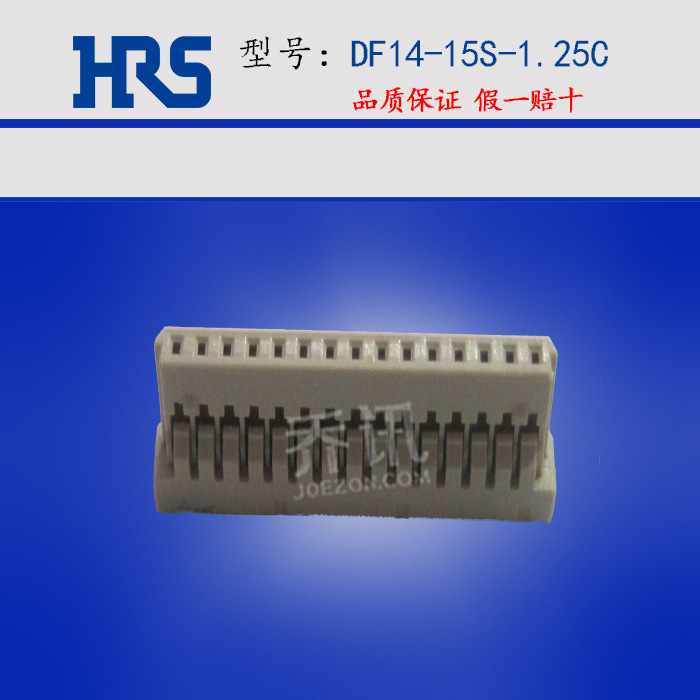 DF14-15S-1.25C ����Hirose��������ɫ���Ž����ֻ�������