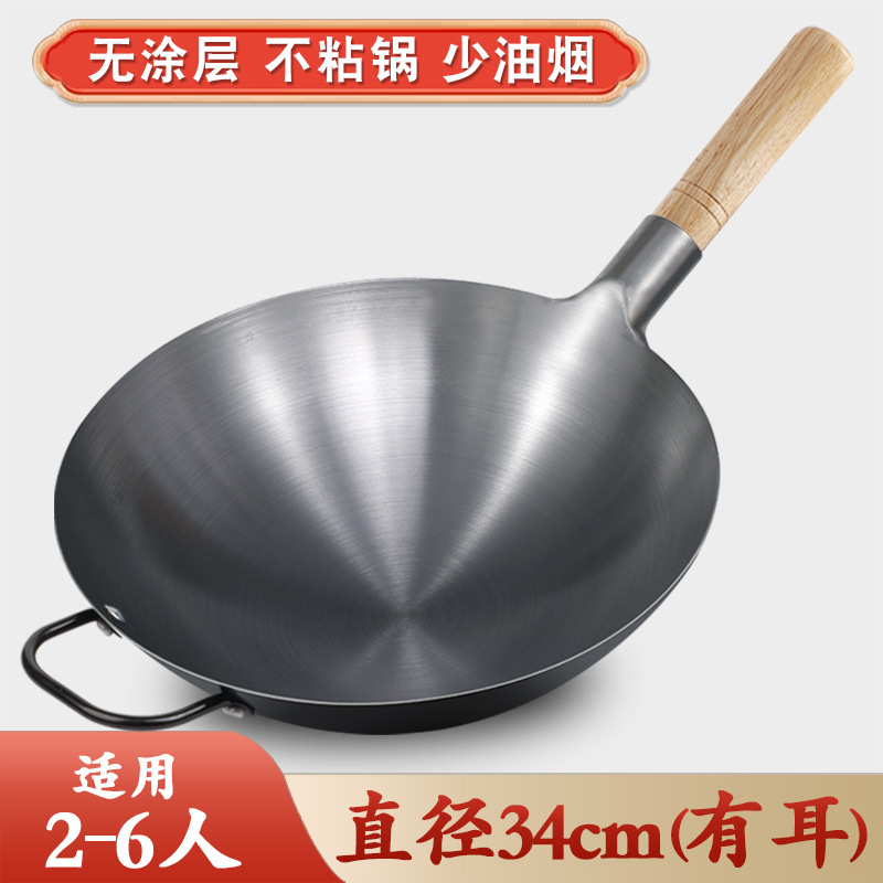 귀를 가진 34cm