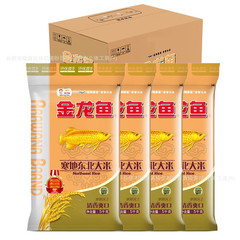 金龍魚米 5kg 寒地東北米 5kg 精米 一級米 5kg 本物 卸売
