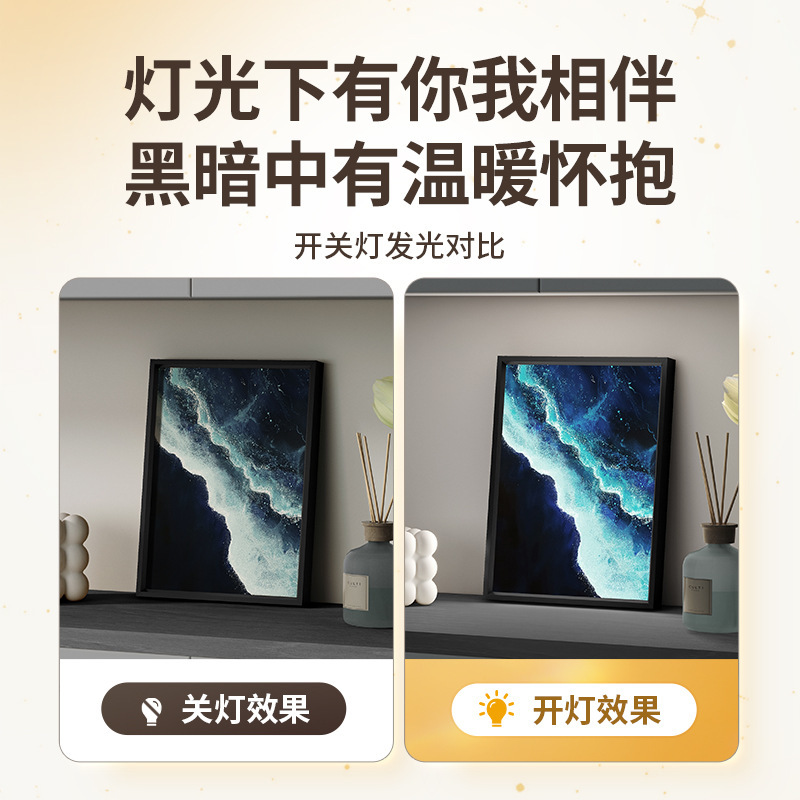 アルミニウム合金オーシャンウェーブオーディオペインティングスリーインワンBluetooth発光雰囲気装飾絵画玄関寝室カスタマイズ可能なパターン|undefined